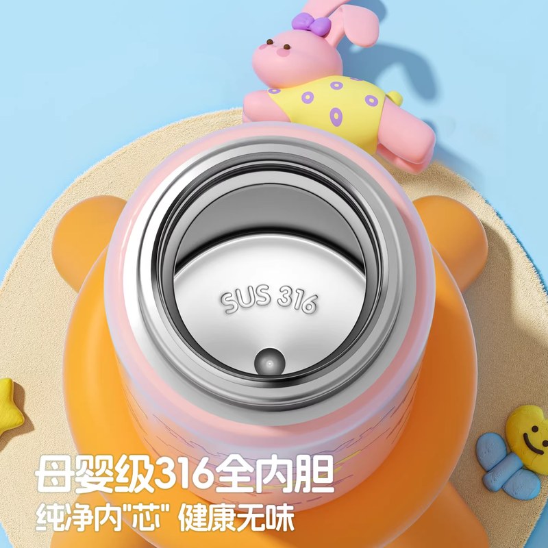 哈尔斯儿童保温杯女生双饮水杯新款吸管杯子男孩学生上学专用水壶