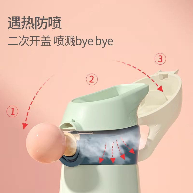 bablov儿童保温杯女孩便携大容量杯子男孩吸管杯学生上学专用水杯