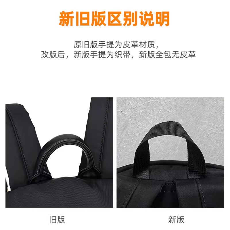 牛津布双肩包女2026新款时尚女式小背包女士帆布旅行包包旅游轻便