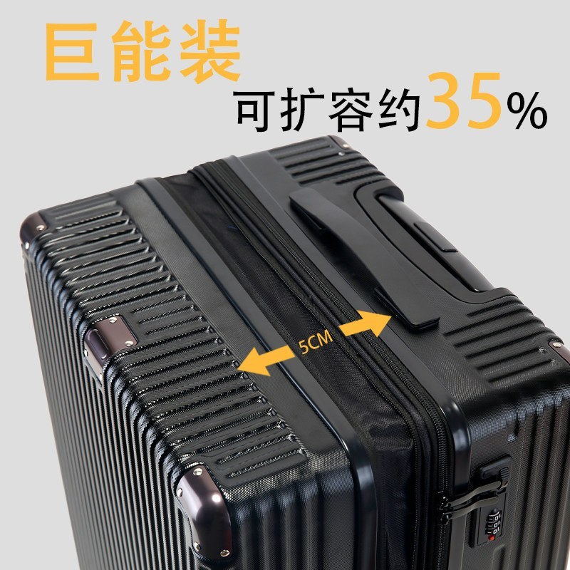 行李箱大容量扩展拉杆箱双层防爆拉链