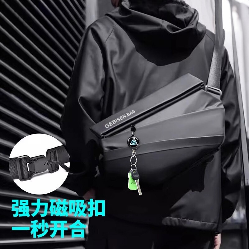 斜挎包男通勤防水骑行单肩包磁吸胸包腰包
