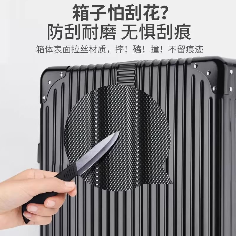 2026新款行李箱男生女20寸登机箱24拉杆旅行密码皮箱子28结实耐用