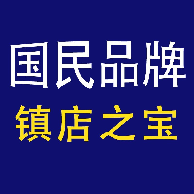 冰丝短袖T恤男夏季薄款翻领速干Polo衫