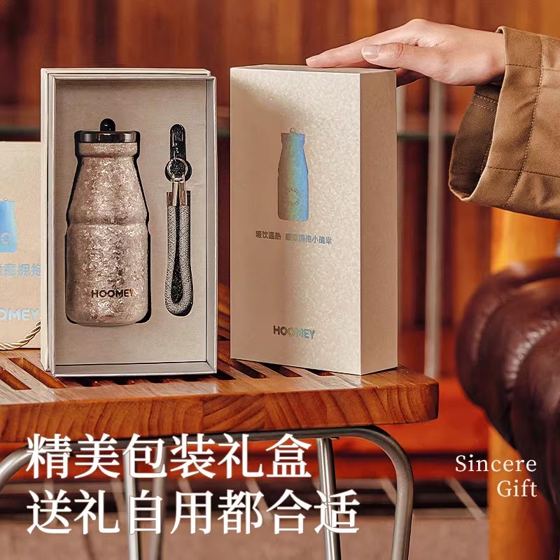 hoomey钛杯纯钛保温杯女士小巧便携轻奢水杯送妈妈老师闺蜜礼物盒